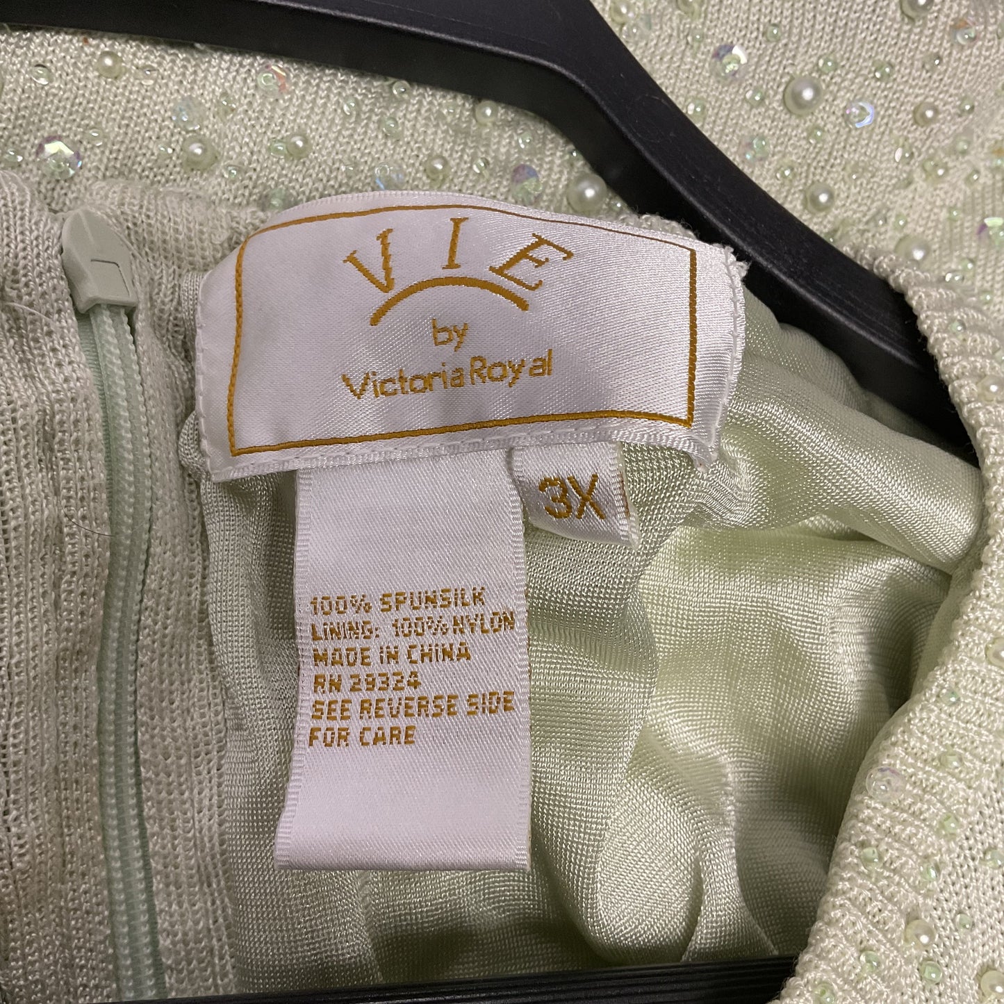 VIE by Victoria Royal Green Spun Silk Knit Beaded Sequin Vest - Size 3X