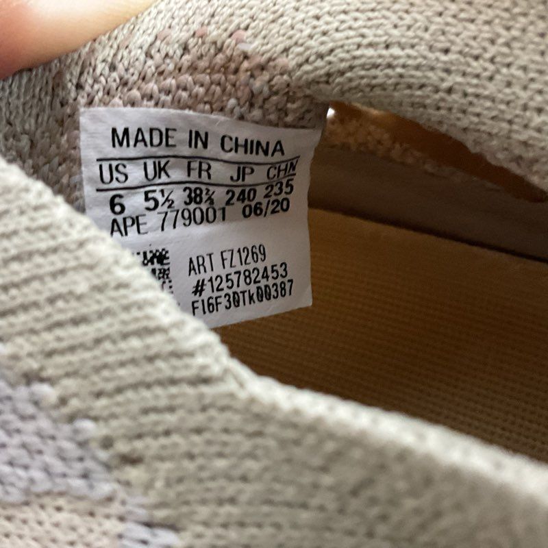 ADIDAS Yeezy Boost 350 V2 White/Gold Women's Sneakers- SZ 6