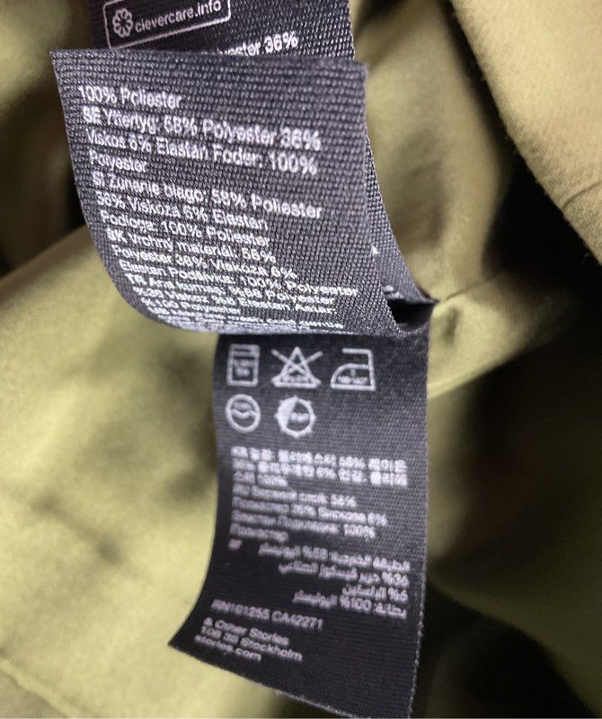 & Other Stories Fitted Single Breasted Blazer Skirt Pants Suit Set Olive Green 4
