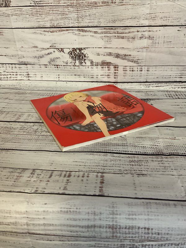 Kizumonogatari Book -Vampire Tragedie