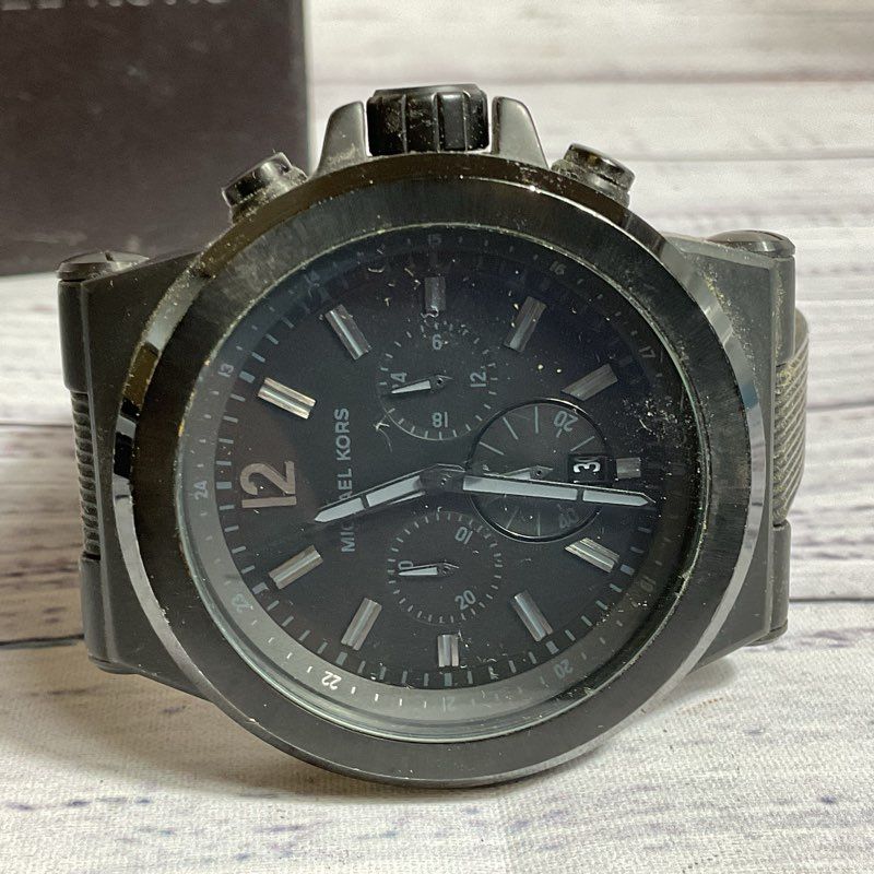 MICHAEL KORS MK8152 Dylan Chronograph MK8152 Dylan Chronograph Men's Watch
