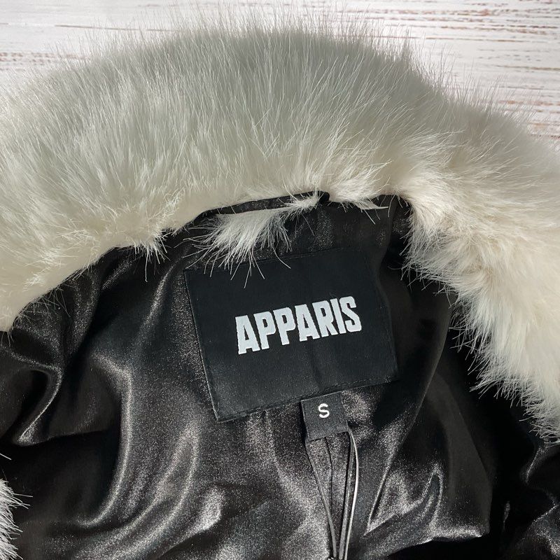 NWT Apparis Aubin White Faux Fur Wide Collar Jacket Jacket Size S MSRP $565