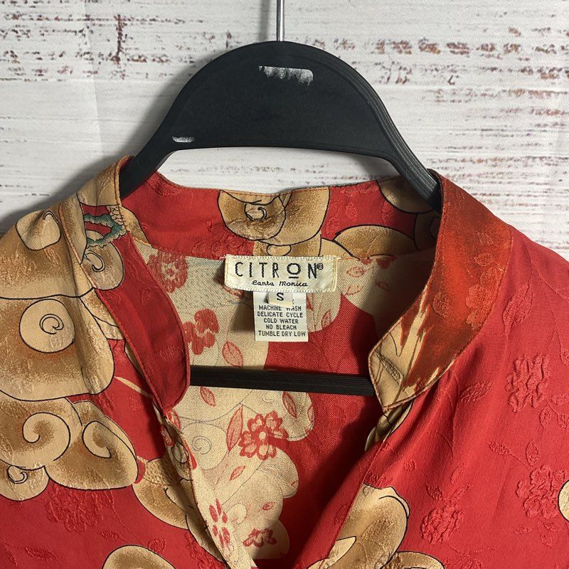 VTG. Citron Red Silk Dragon Pattern Mandarin Collar Button Up Tunic Blouse sz S