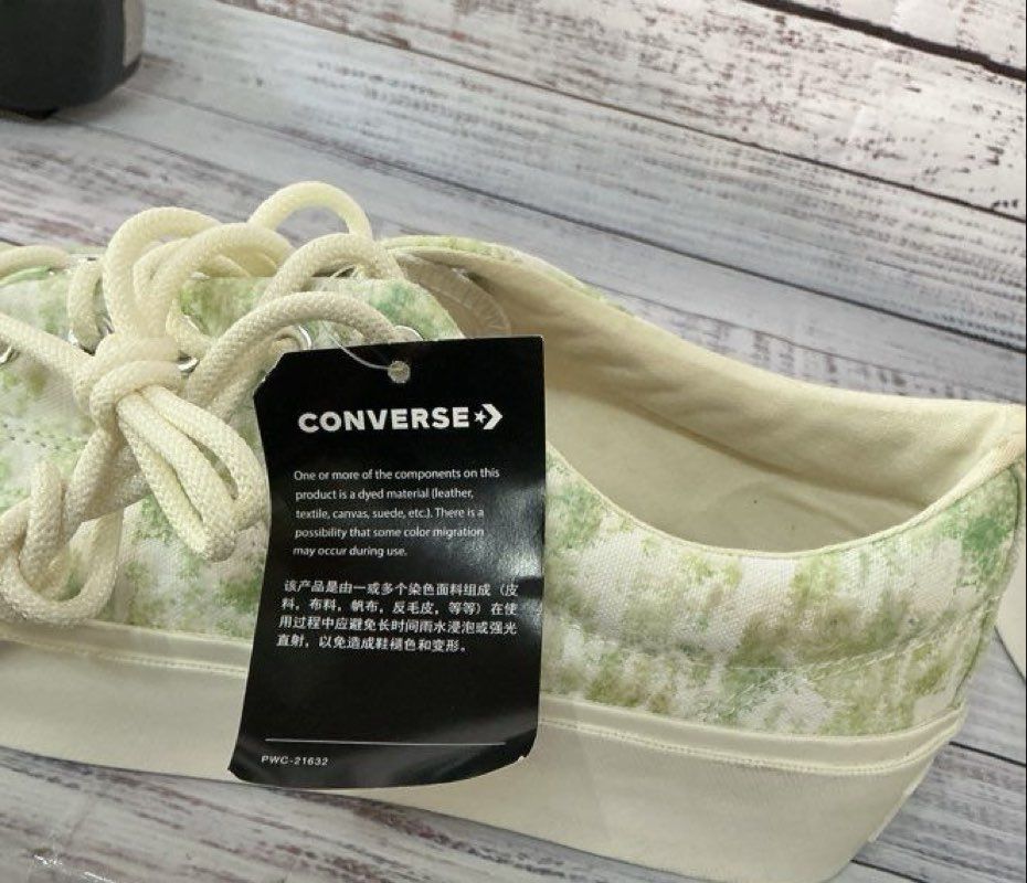 NWT Unisex Converse X John Elliot Green & White Sneaker Size 11