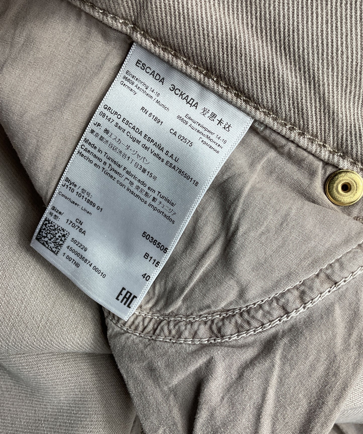 Escada Sport Straight Leg Jeans Taupe 40