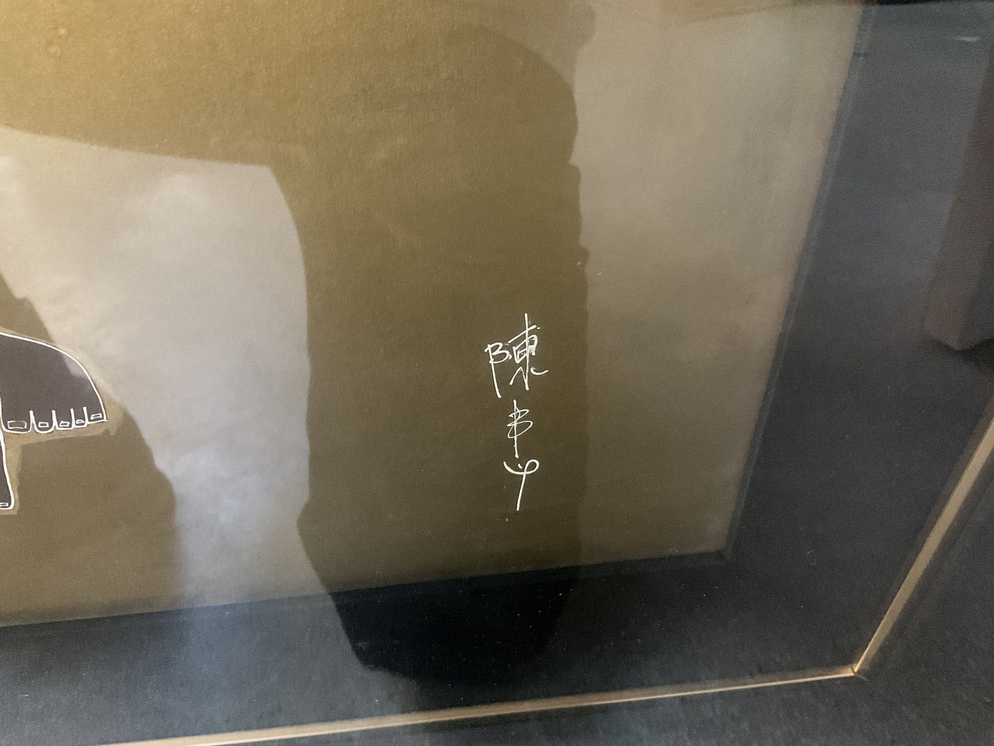 Gold Background Woman W/ Children Print by Ongkie Tan Signed