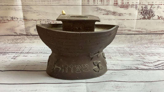 Vintage Ship Tzedakah Collection Box With Bird