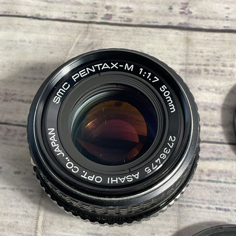Asahi SMC Pentax-M 1:1.7 50mm Camera Lens