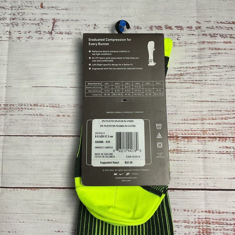 Nike Elite Graduated Compression Green Over Calf Running Socks Men's Size 8-9.5