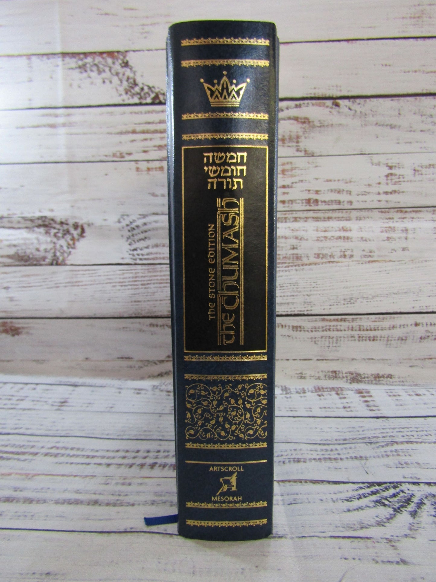The Chumash Stone Edition