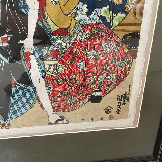 Ukiyo-e By Utagawa Gototei Kunisada ga Modern Japanese Woodblock Print 32x30