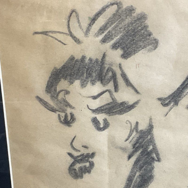 Signed VTG. DAVID SINGER? Expressionist Charcoal Sketch- FRAMED 16" X20"