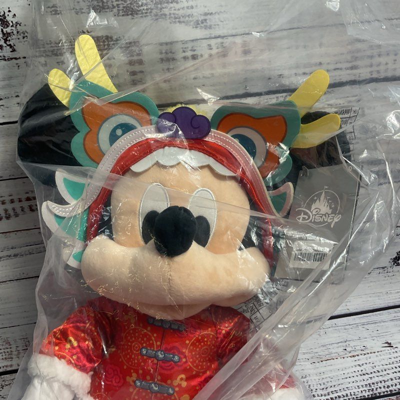 NEW SEALED Disney Shanghai Lunar New Year 2024 Dragon Mickey Plush