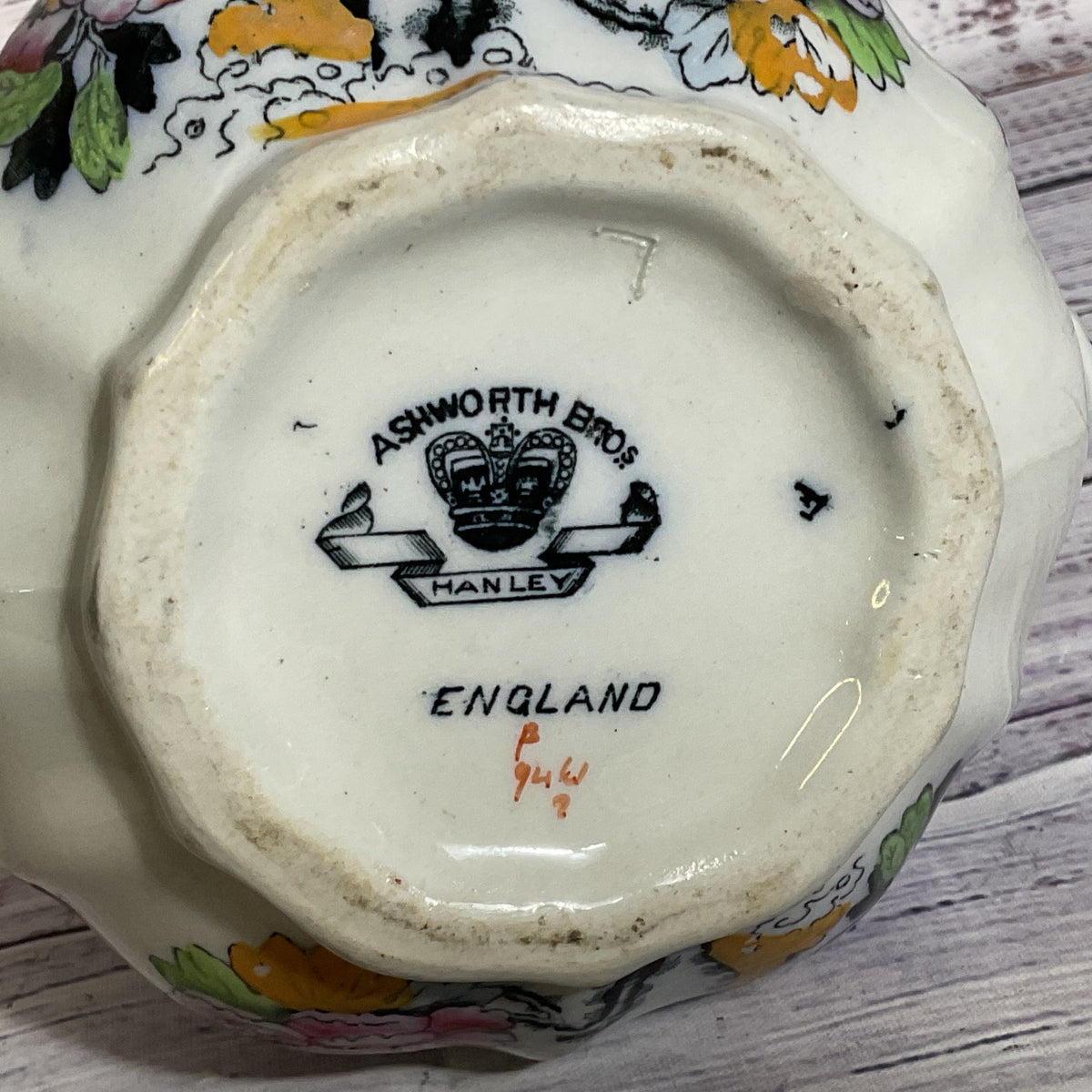VTG. ASHWORTH BROS England Hanley Chinoserie Willow Handpainted Pitcher- 5.75"