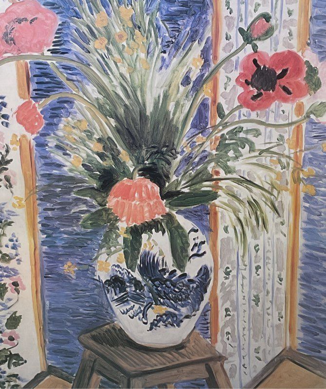 The Detroit Institute of Arts Vintage 1987 Henri Matisse Framed Poster