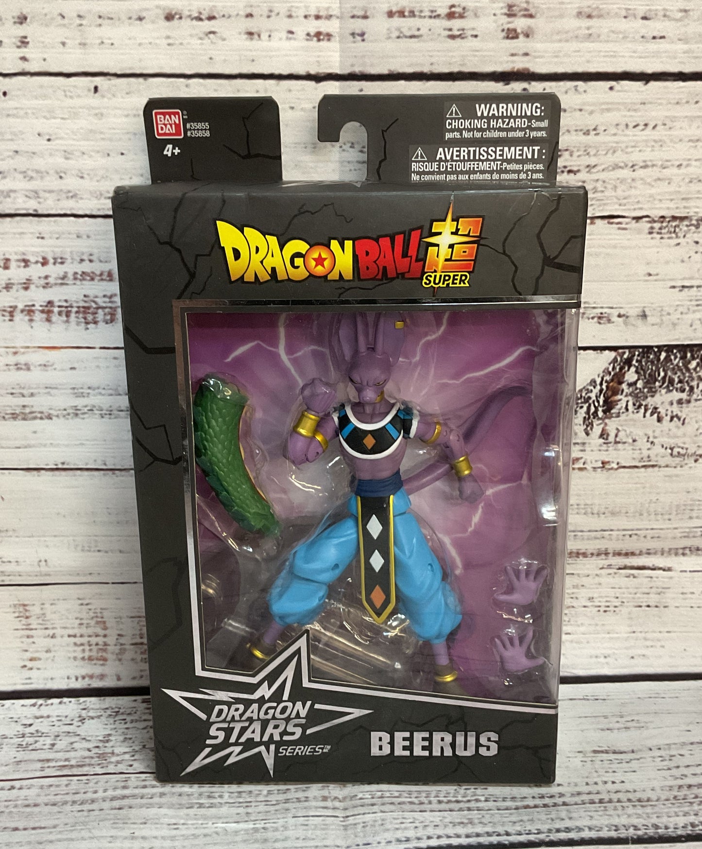Bandai Dragonball Super Dragon Stars Series Beerus Action Figure