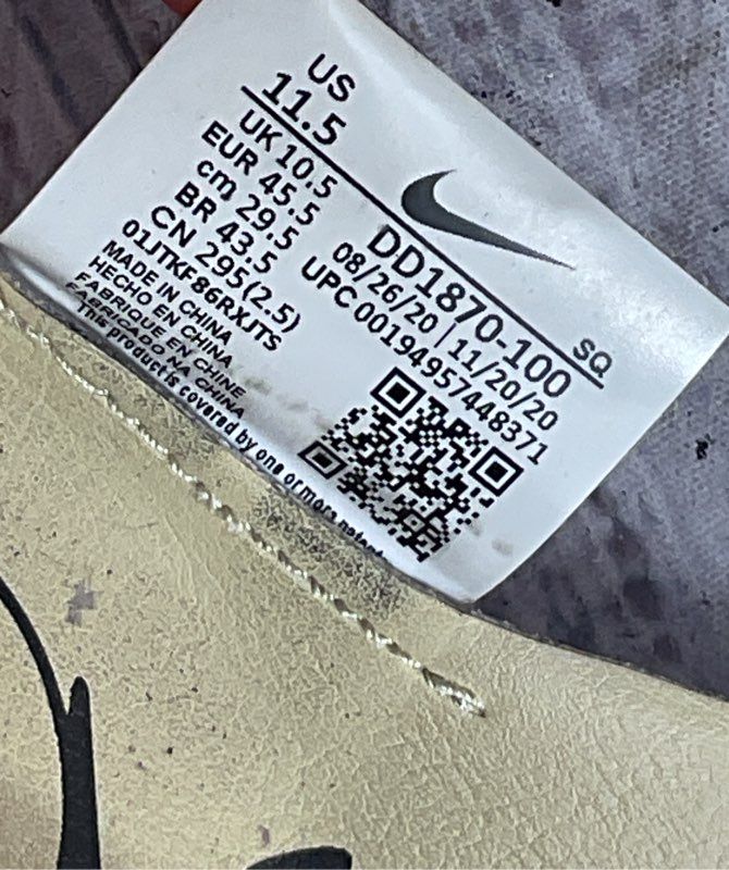 Nike Air Max 1 CLOT Kiss of Death Sneakers Beige 11.5