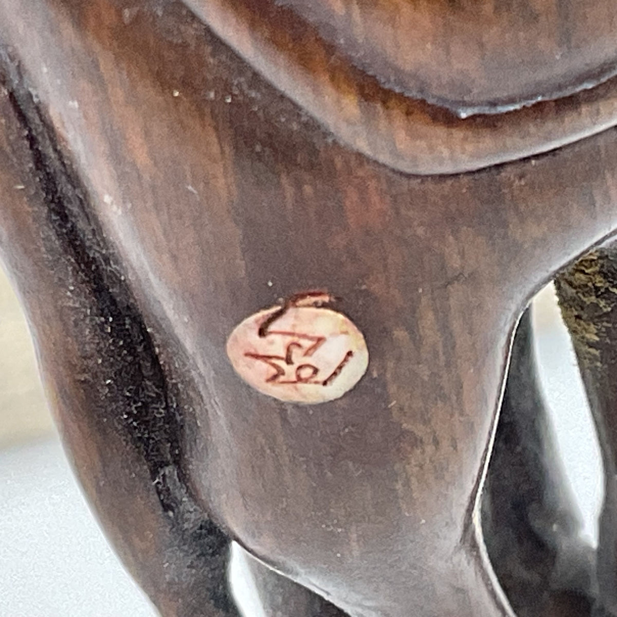 Signed ANTIQUE Japanese Carved Wood Netsuke and Jade Disc Pendant Necklace