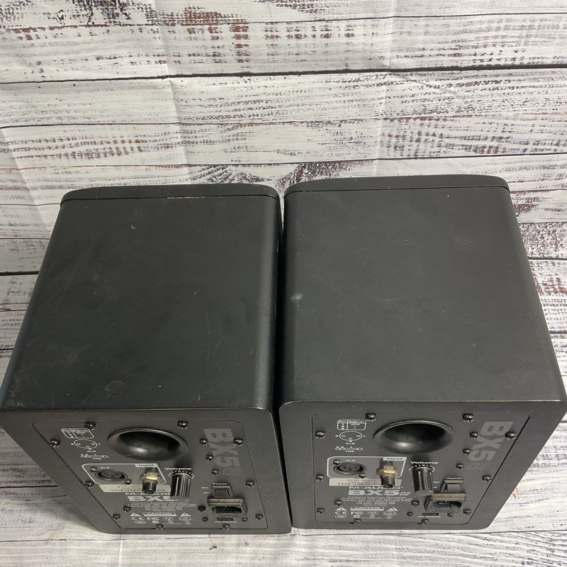 M-Audio BX5 D2 Compact Shelf Desk Speakers
