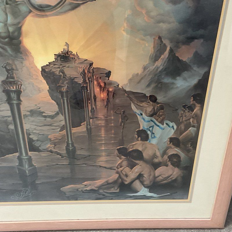 VTG 1980 "Israeli Martyrs" Print by John Pitre, Framed