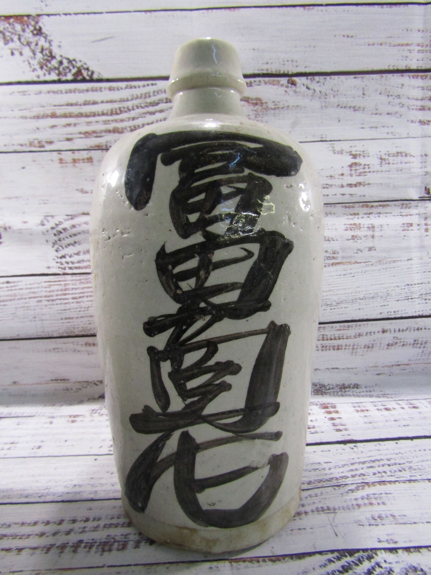 Vintage Kayoi Tokkuri Handcrafted Ceramic Sake Bottle Jar