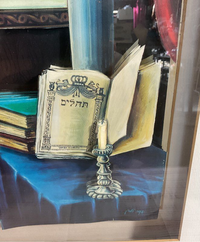 Harp and Prayer Book Window View 3D Effect Art Print Rachel Brodie