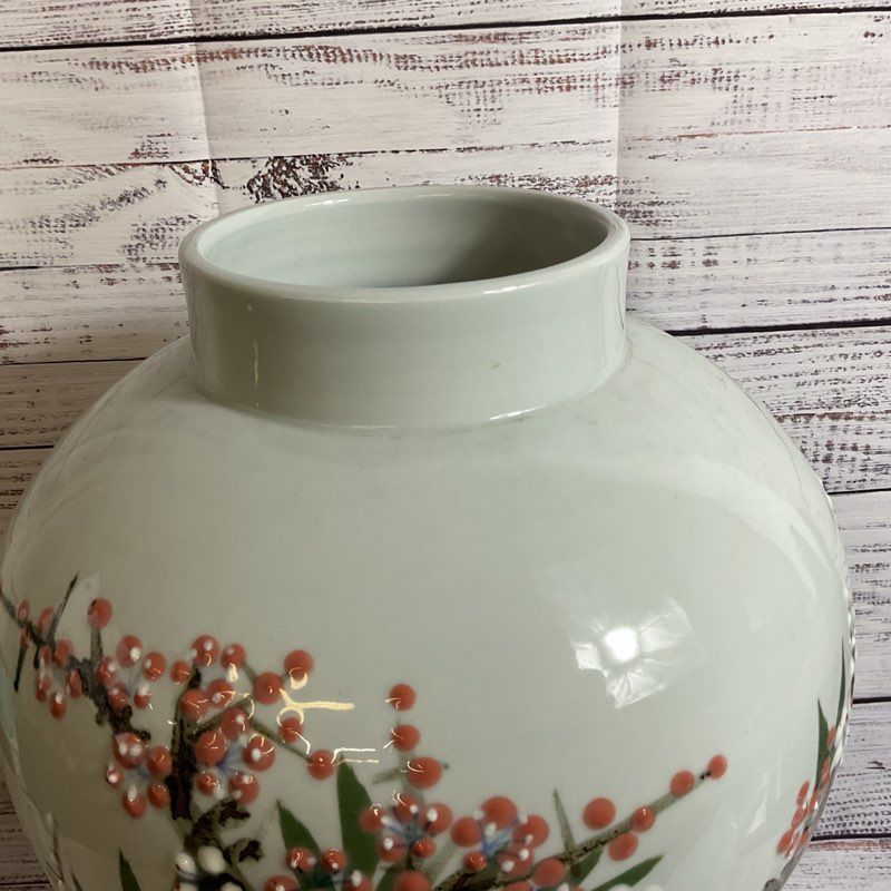VTG. Porcelain Japanese Cherry Blossom Motif Vase- 16"