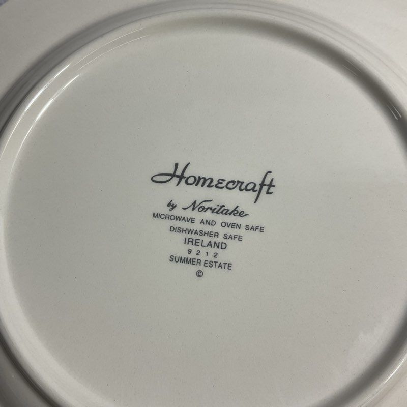 Homecraft By Noritake 9212 Summer Estate Set Of 6 Floral Salad Plates 8.5"