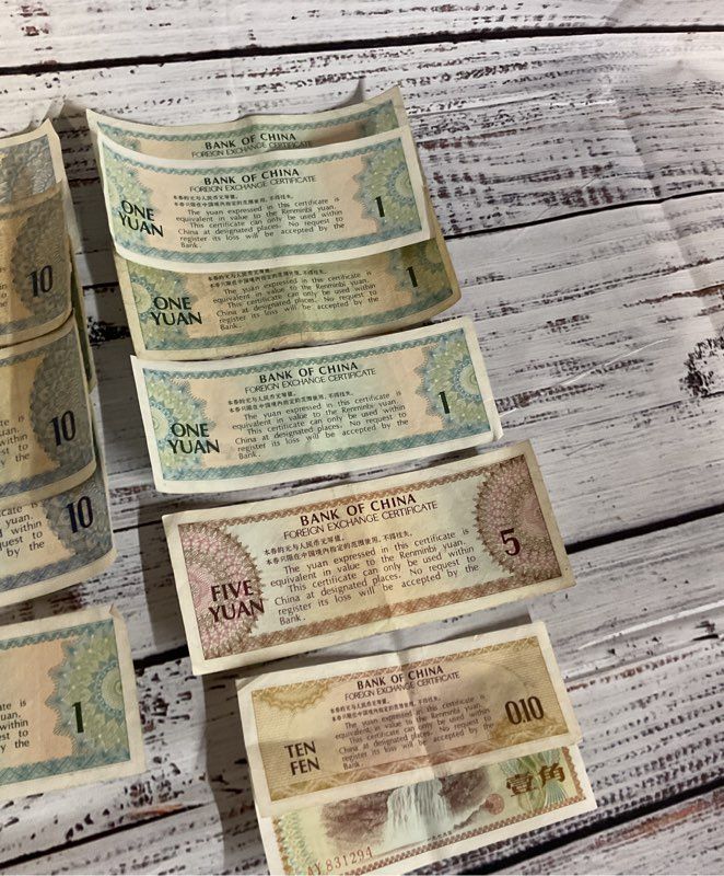 Bank Of China Exchange Certificate Note Bills One, Five, Ten Yuan