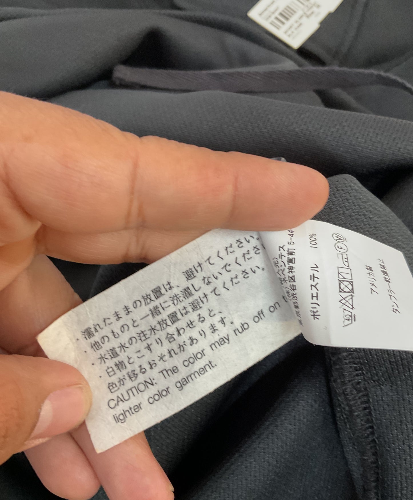Engineered Garments Men's Black Short Sleeve Hoodie Size M Made in The U.S.A.