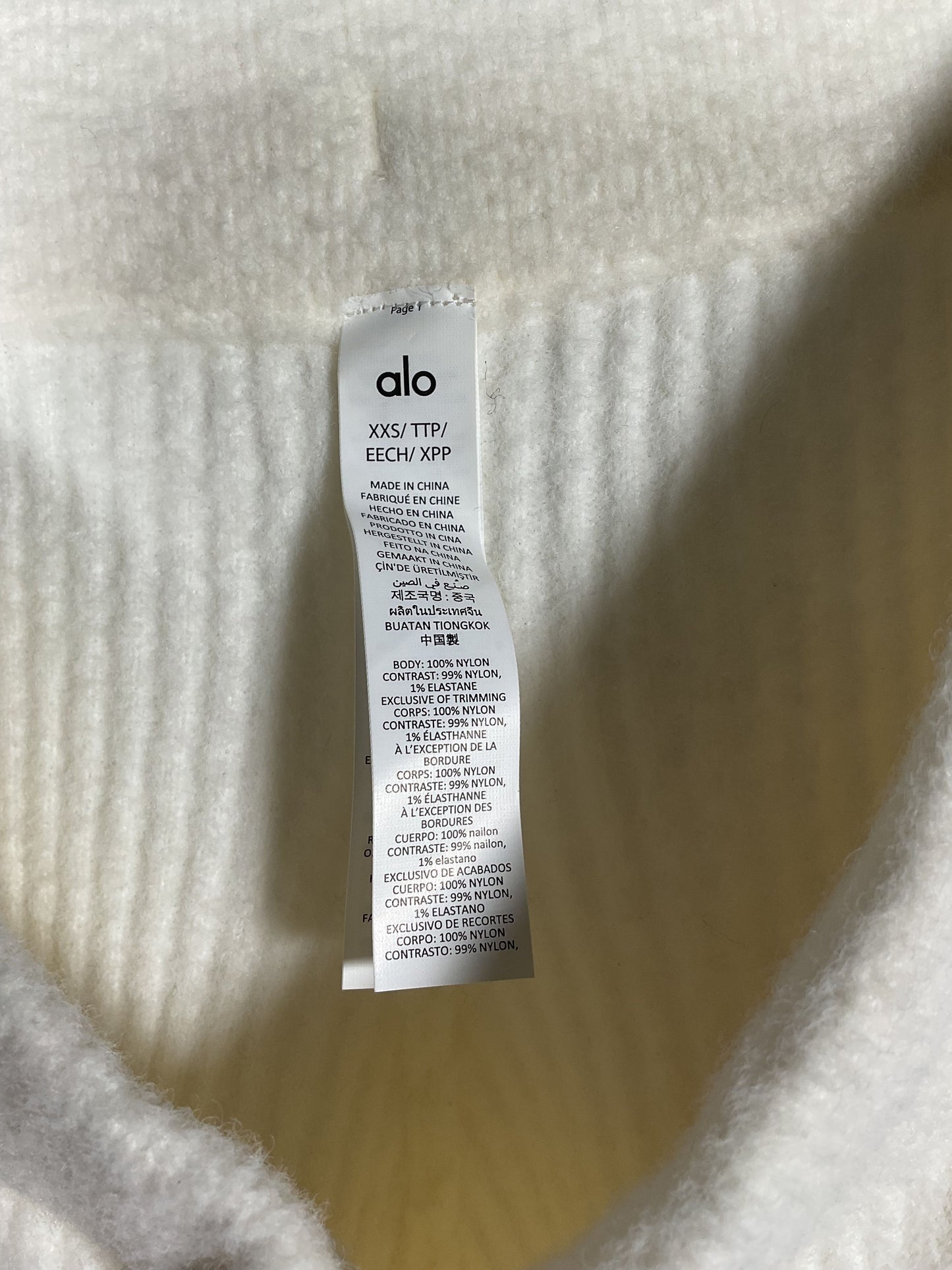 Alo Snuggle Up Sweater High Waist Pants - Size XXS