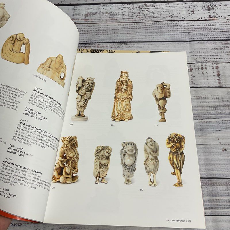 Lot of 3 Bonham Fine Japanese Art Auction Catalogues (11/16, 5/17, 11/17)