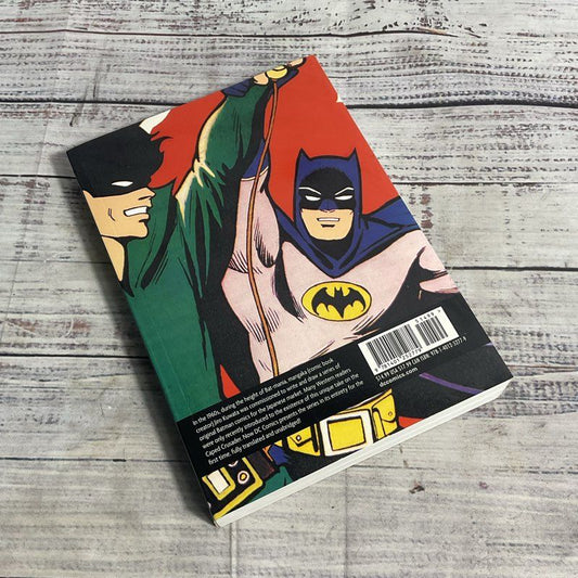 Batman: The Jiro Kuwata Batmanga Vol. 1 DC Comics Paperback Manga In English