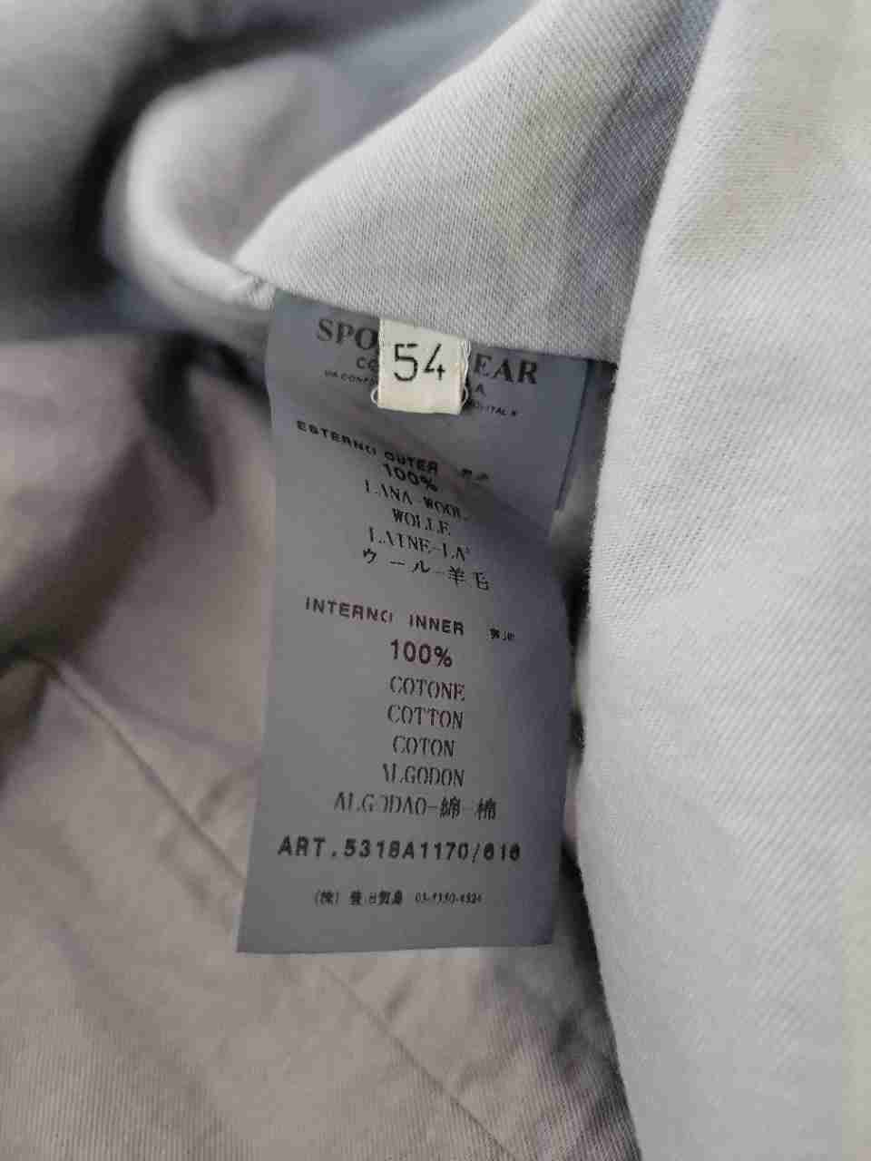 Men's C.P. Company Black Wool Jacket Size 54 US Size 44