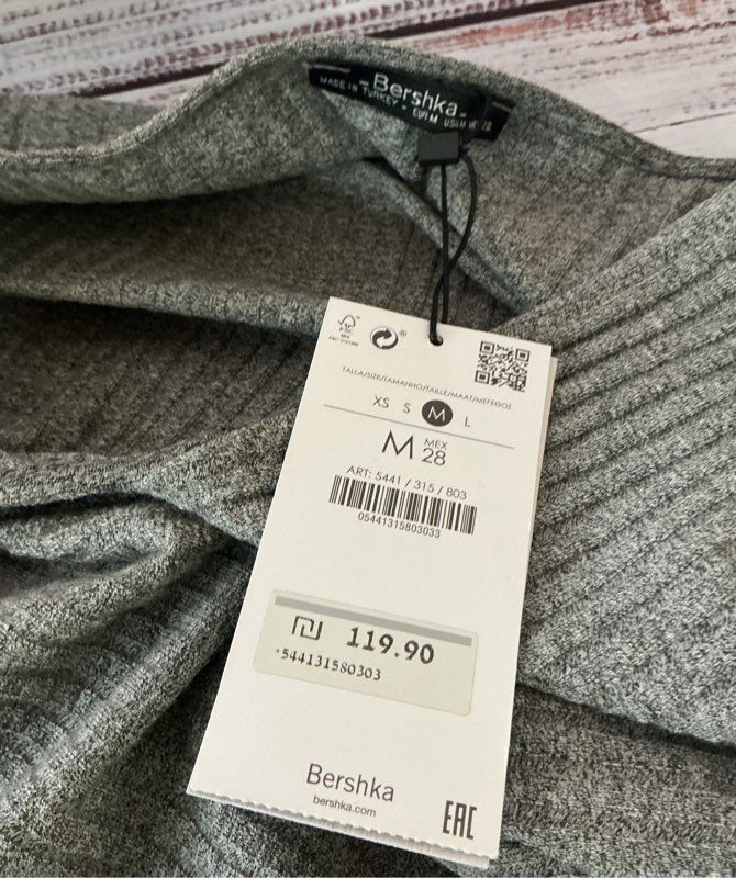 NWT Women's Bershka Gray Ribbed Fitted Dress Size M Retail $119