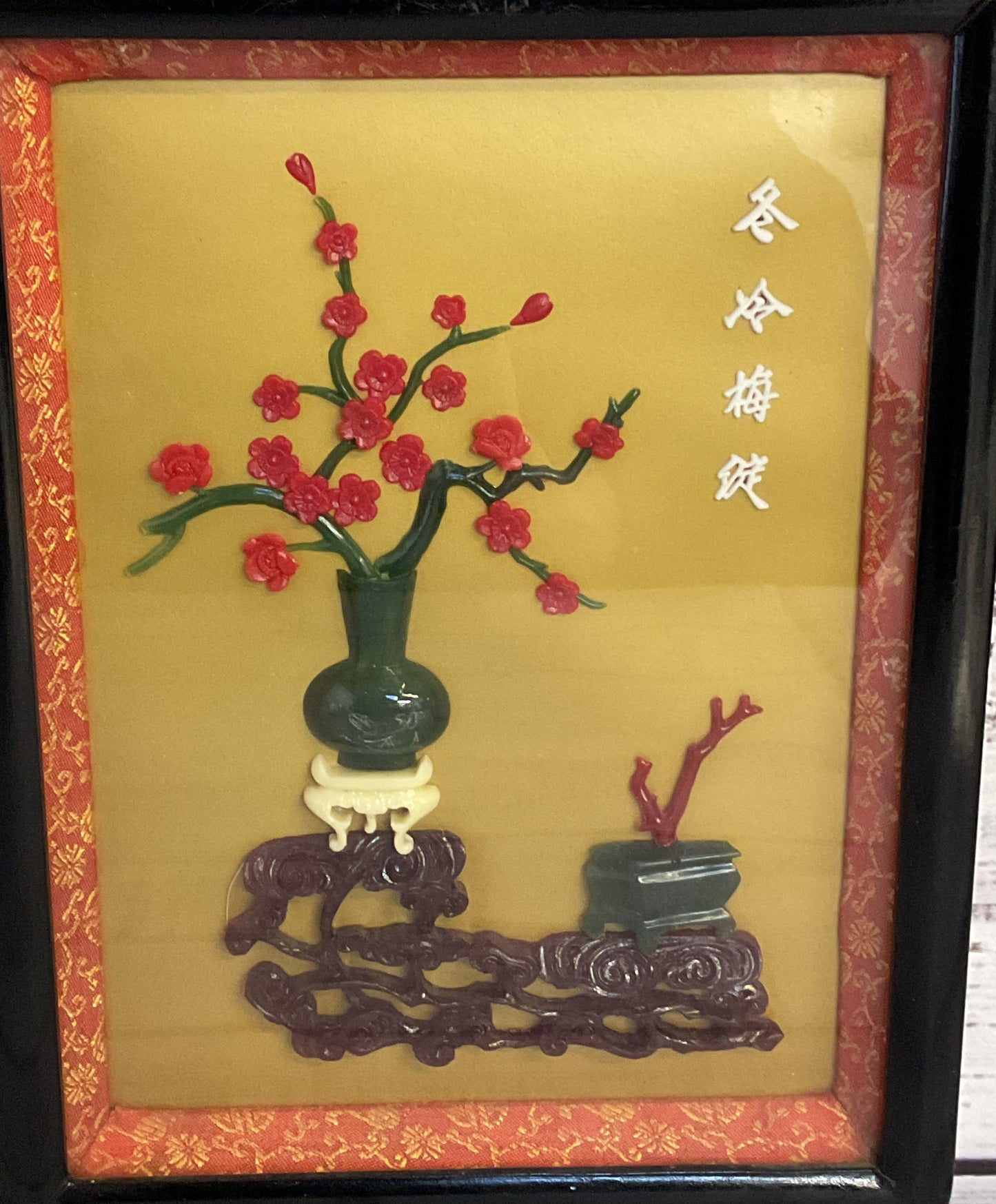 Vintage Chinese Framed Jadeite Stone Winter Plum Shadow Box Stone Art
