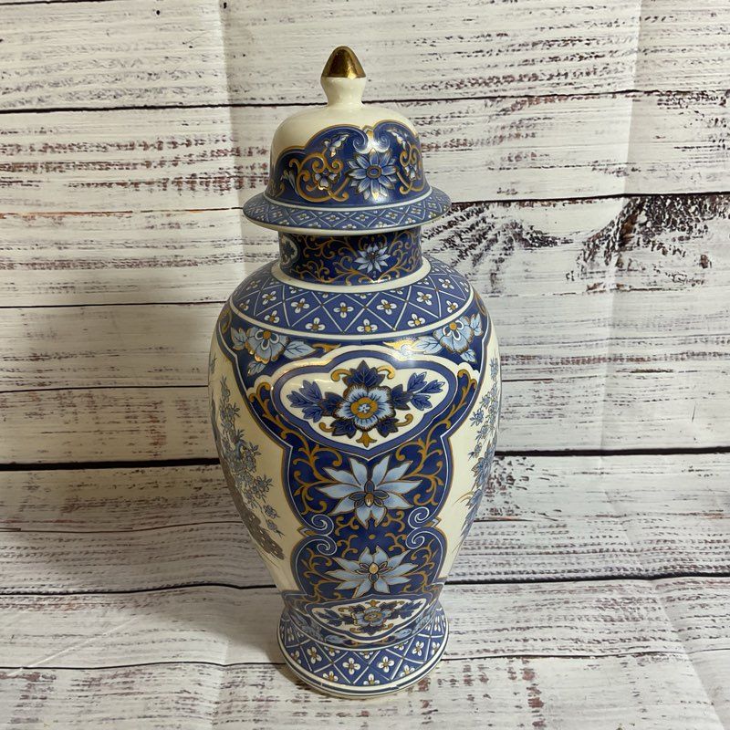 VTG. PANDA Pottery Peacock Motif Jar with Lid- 10.5"