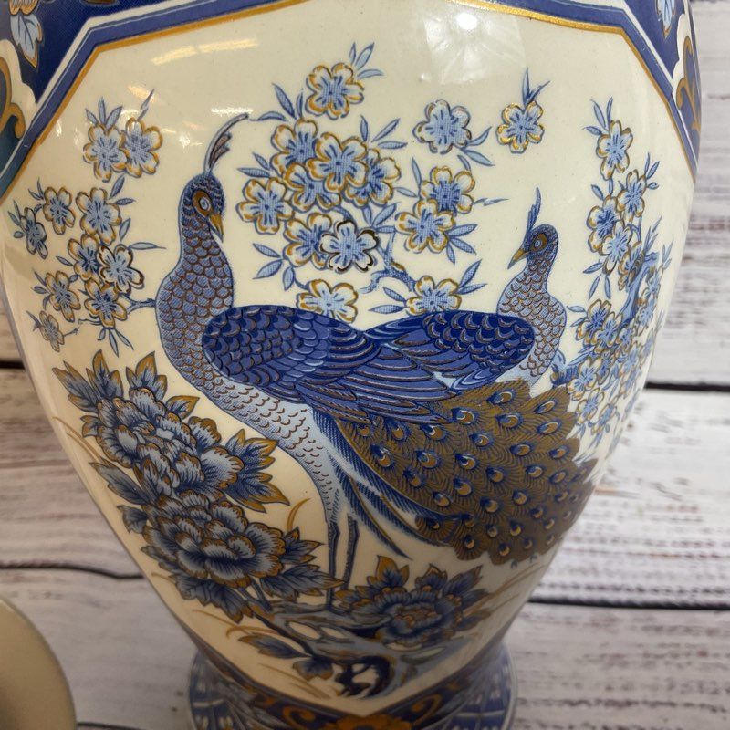 VTG. PANDA Pottery Peacock Motif Jar with Lid- 10.5"