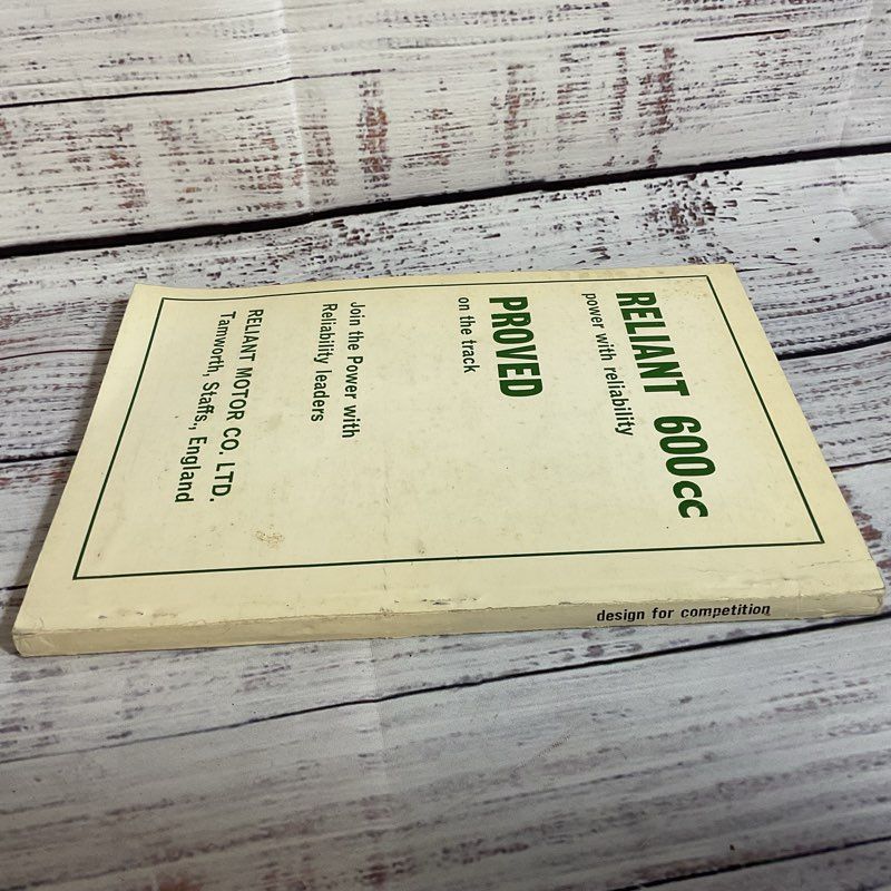 Design For Competition by Jeff Ward & John Pitchers