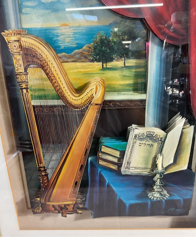 Harp and Prayer Book Window View 3D Effect Art Print Rachel Brodie