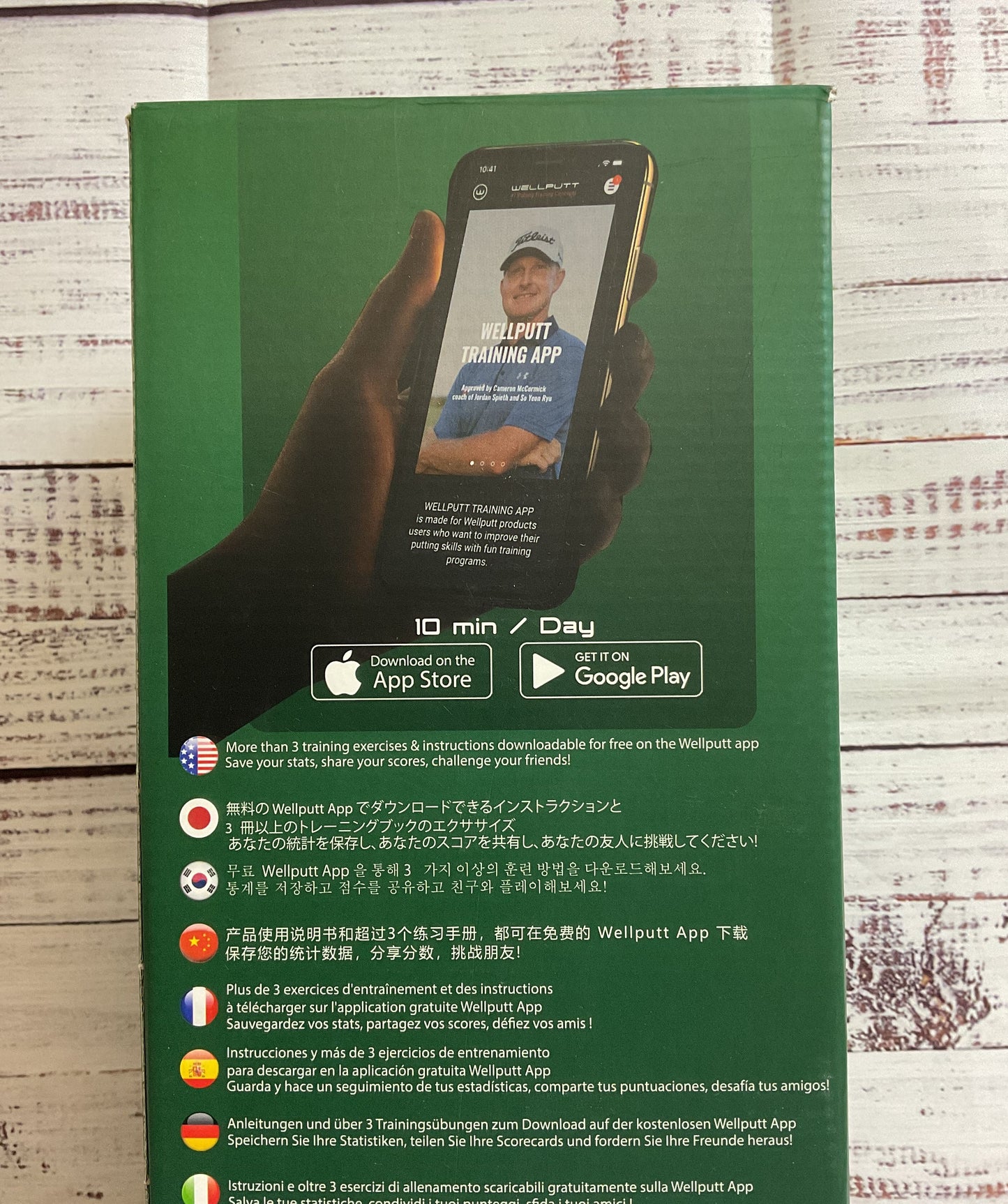 WELLPUTT Start 2.0 Golf Training Mat NOB 10.17ft x 1.15ft