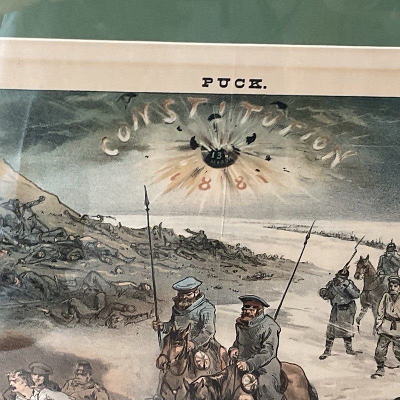 Antique 1881 Puck Magazine A Russian Nocturne J Keppler Political Cartoon Framed