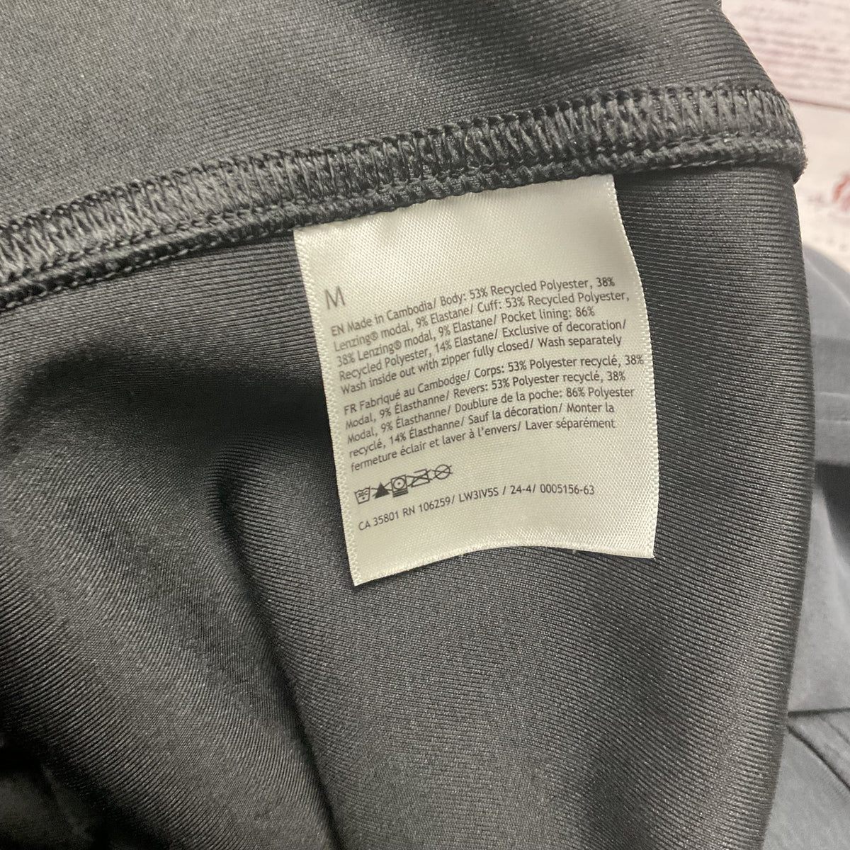 Lululemon Grey Lightweight Stretch Jacket - Men Size M