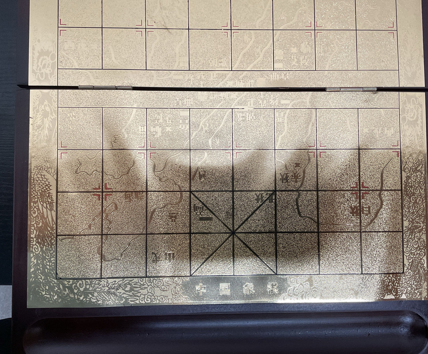 Etched Glass Xiangqi Chinese Chess Set With Mahogany Wood Case