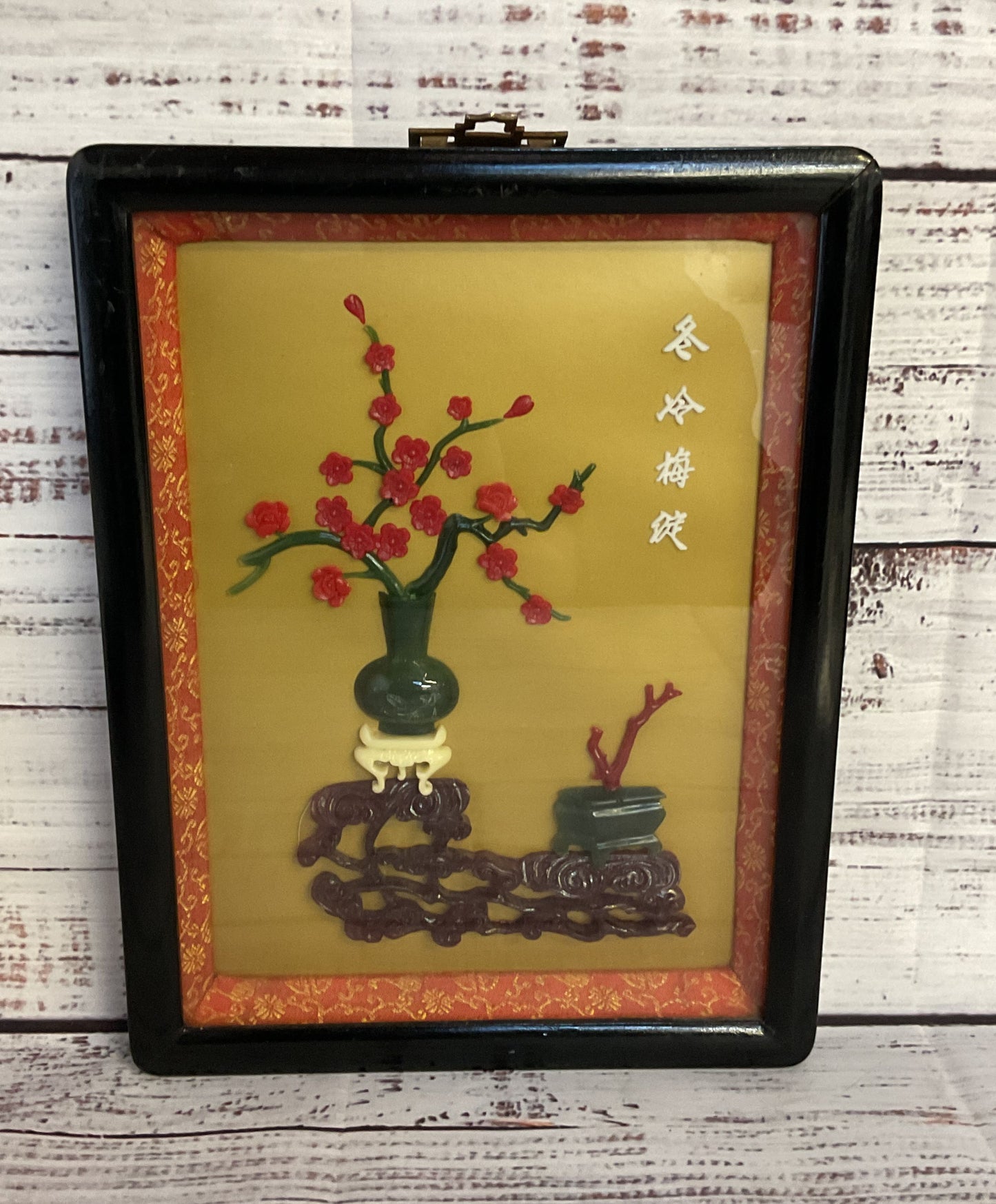 Vintage Chinese Framed Jadeite Stone Winter Plum Shadow Box Stone Art