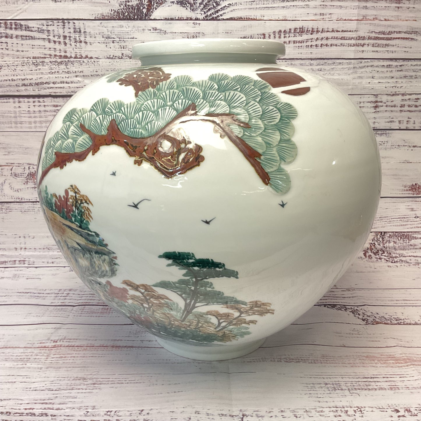 Chinese Tiger Pine Tree Hand Painted Stamped Round Large Ceramic Vase 13"