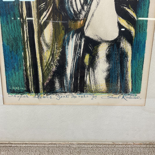 Saul Rabino "Shofar Blower" Rabbi Hand Colored Lithograph Signed