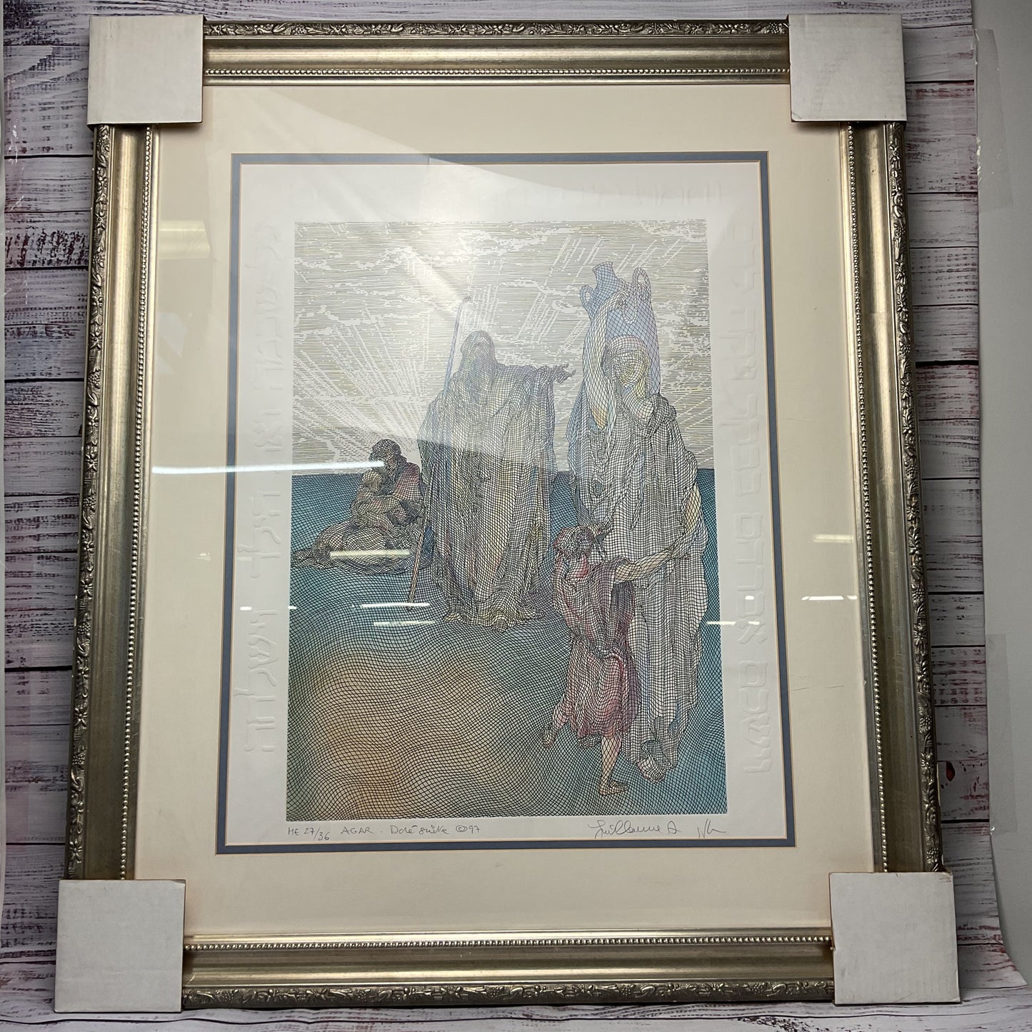 Agar Print by Guillaume Azoulay Lithograph Hand Signed HE 27/36