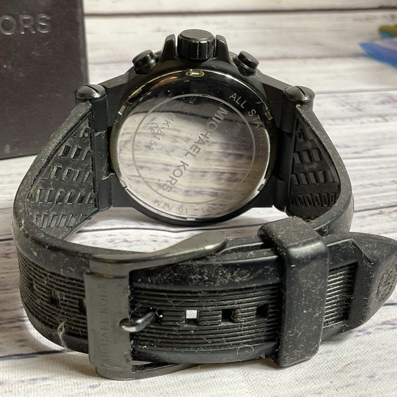 MICHAEL KORS MK8152 Dylan Chronograph MK8152 Dylan Chronograph Men's Watch