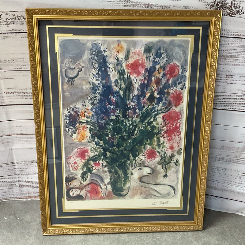 COA Facsimile Signed MARC CHAGALL "Les Lupines Blue" Lithograph Print
